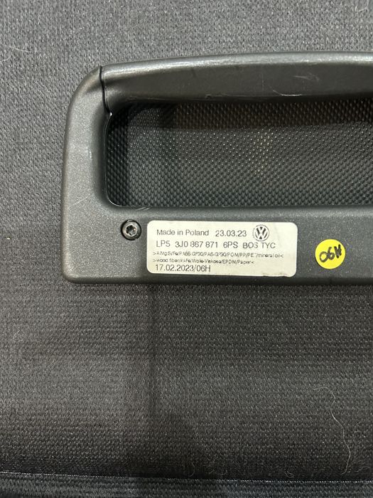 Щори за Мерцедес,Шкода,Сеат,Фолксваген