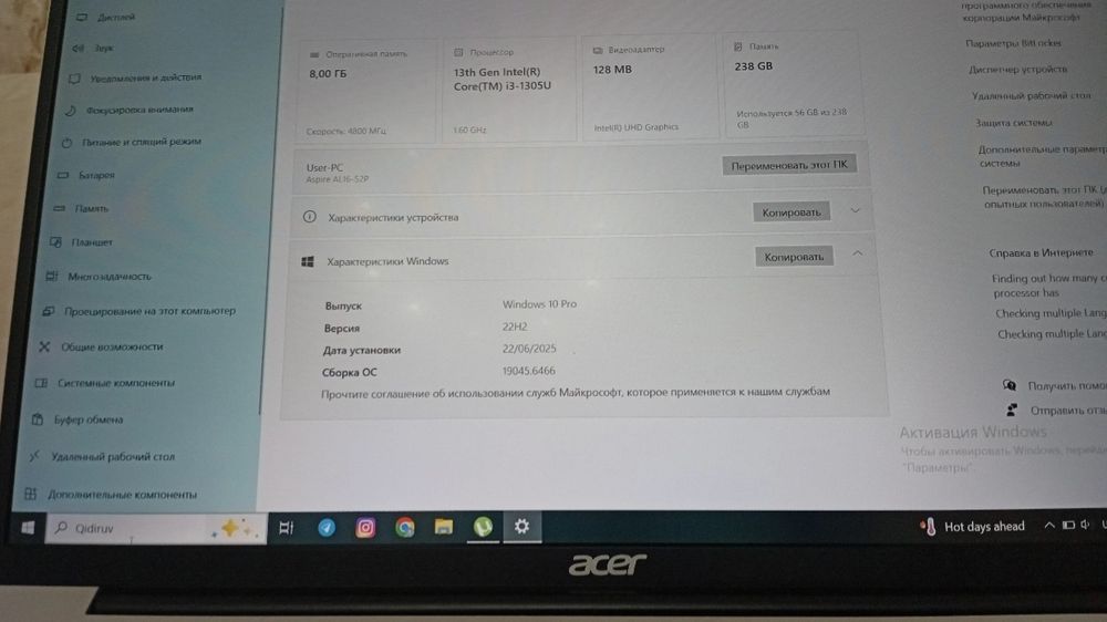 Acer Windows 10 pro