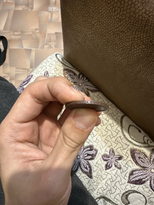 Старая Монета СССР