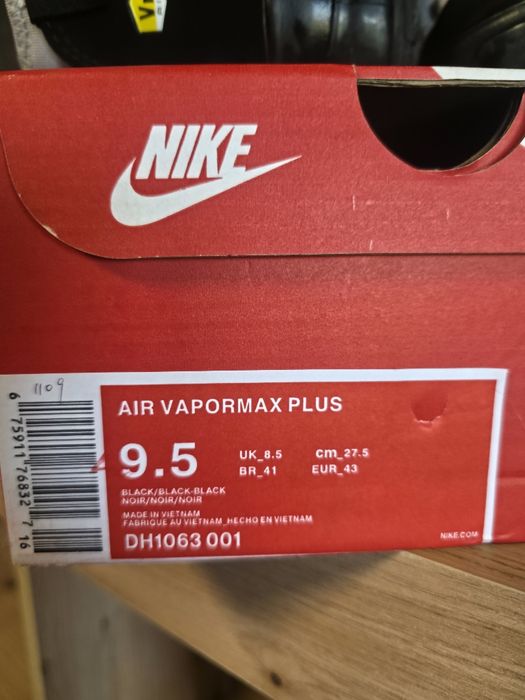 Продавам Nike VM