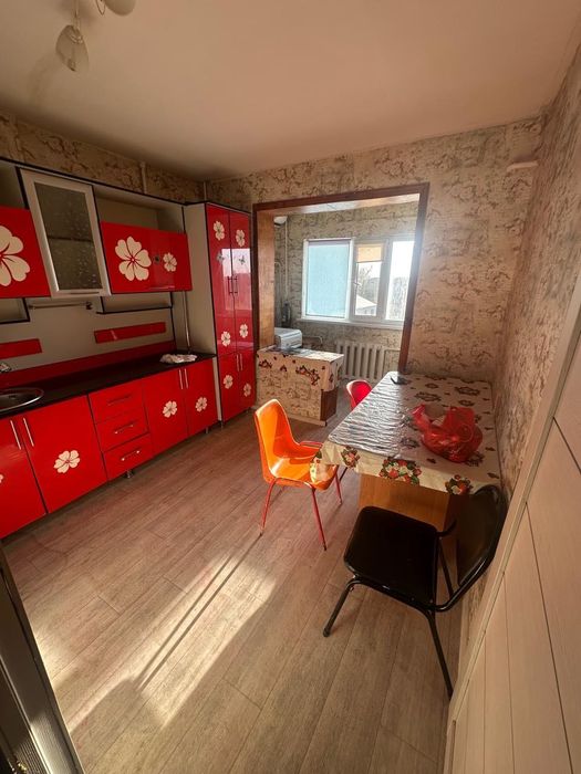 уй жалдаймын ұзақ мерзімге