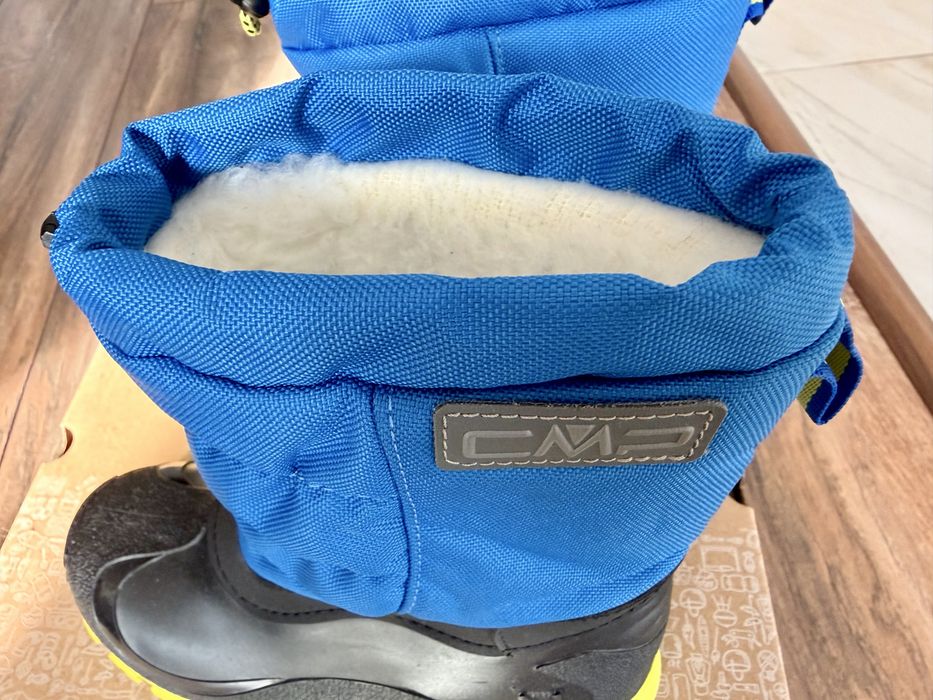 Апрески CMP - момчета