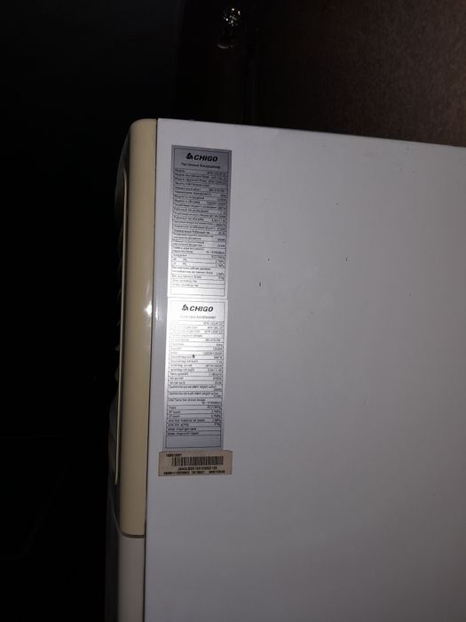 Chigo Katta 48 Konditsioner ideal ishlashi