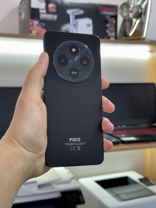 Xiaomi Poco C75 128GB