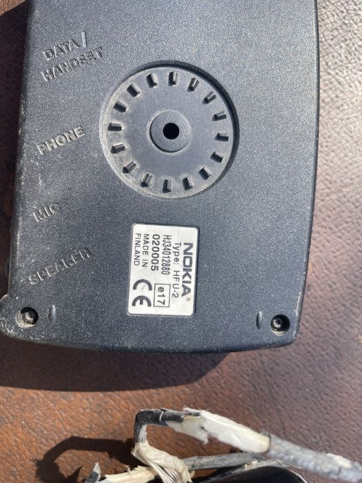 Car kit Nokia MCC-1 pentru 6210/6310