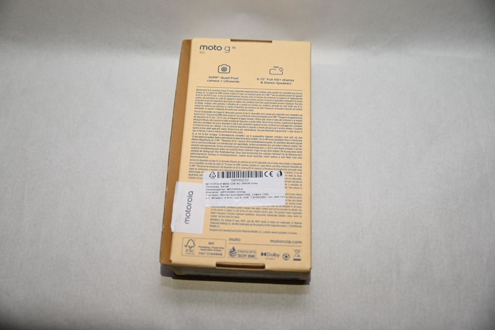 Motorola Moto G35 4+256 GB Black