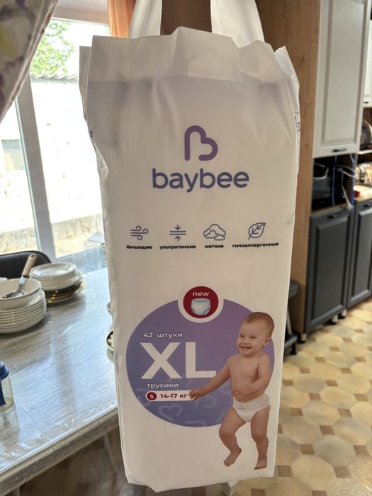 Подгузники Baybee