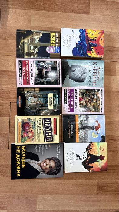 Продам книги 1000 тг
