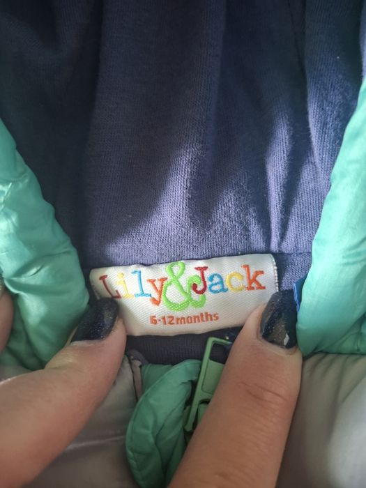 Детско яке 9 - 12