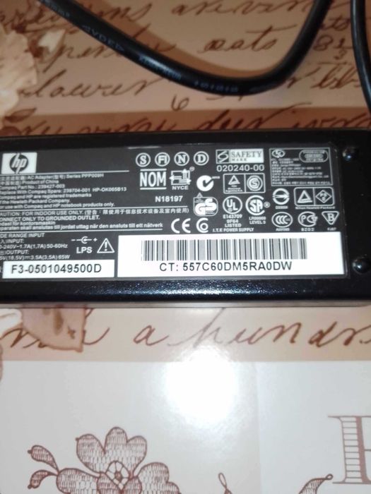 работещи зарядни за лаптопи