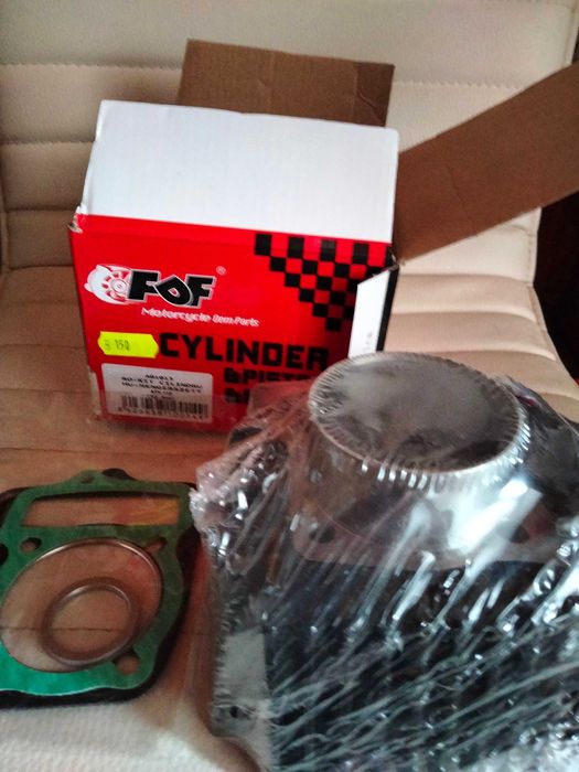 Kit cilindru ATV 110 (52.4 MM)