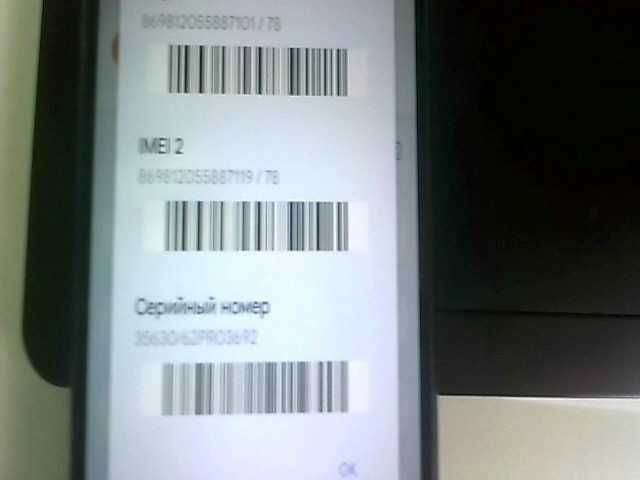 Xiaomi Redmi 9C  Память: 128 Gb