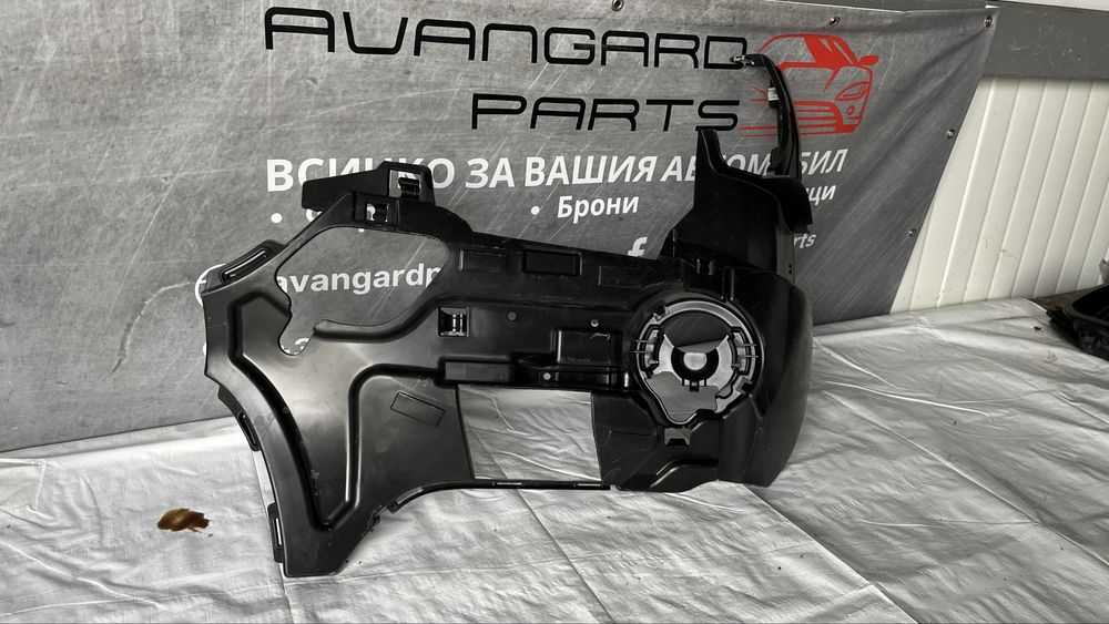 Десен държач за халоген BMW X1 F48 (2015-2019)