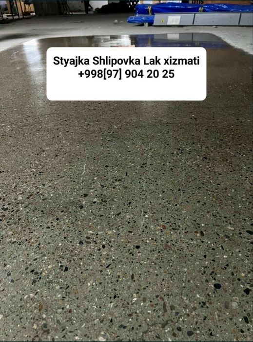 Styajka Mazayka xizmati