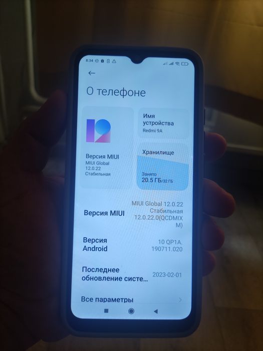 Продам Xiaomi redmi 9A в хорошем состоянии.