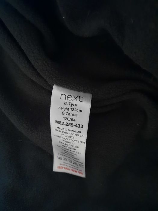 Комбинезон 6-7 лет next