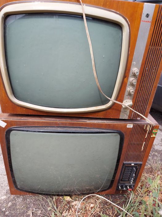 Лот старинни неща