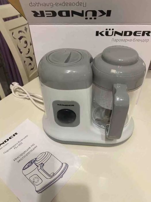 Пароварка блендер