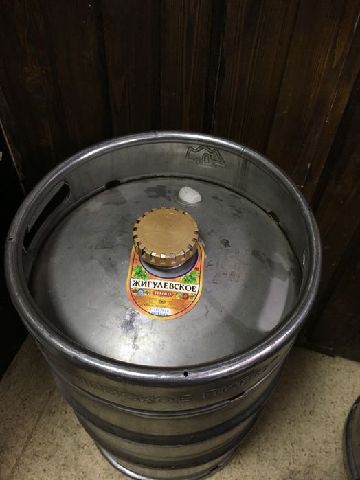 Pivo yetkazib berish xizmati