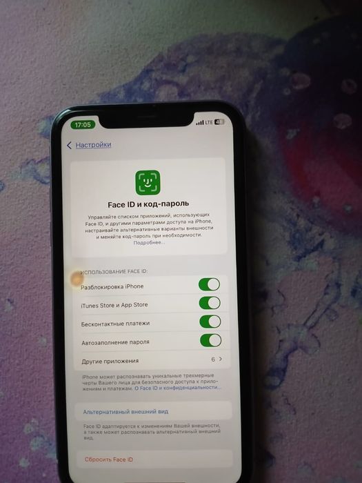Iphone 11  64gb siren svet