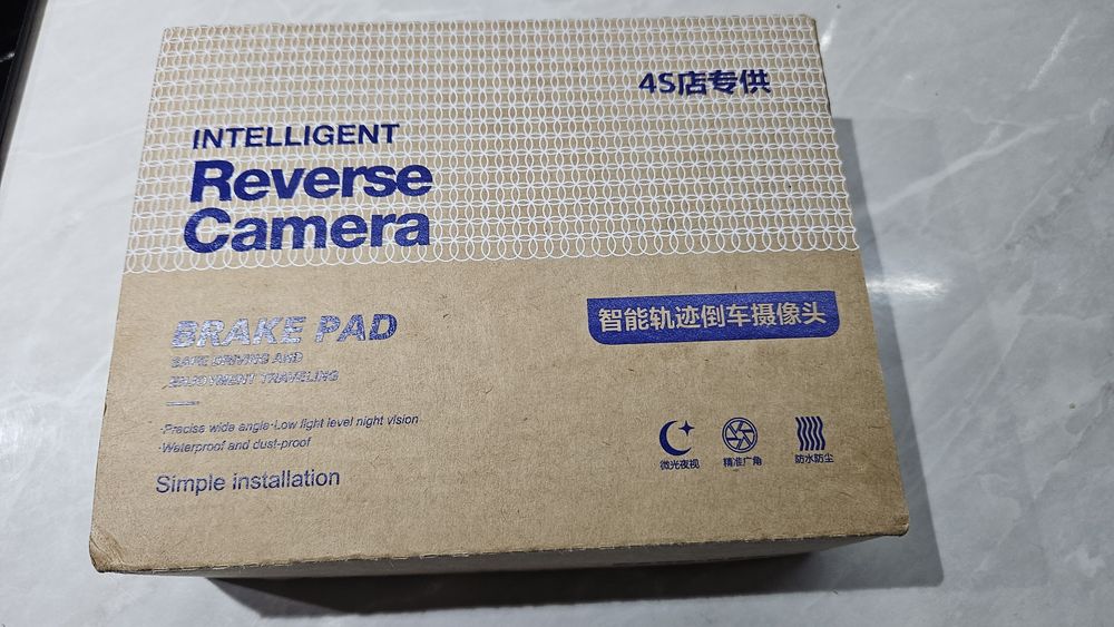 Camera  marșarier Audi A3