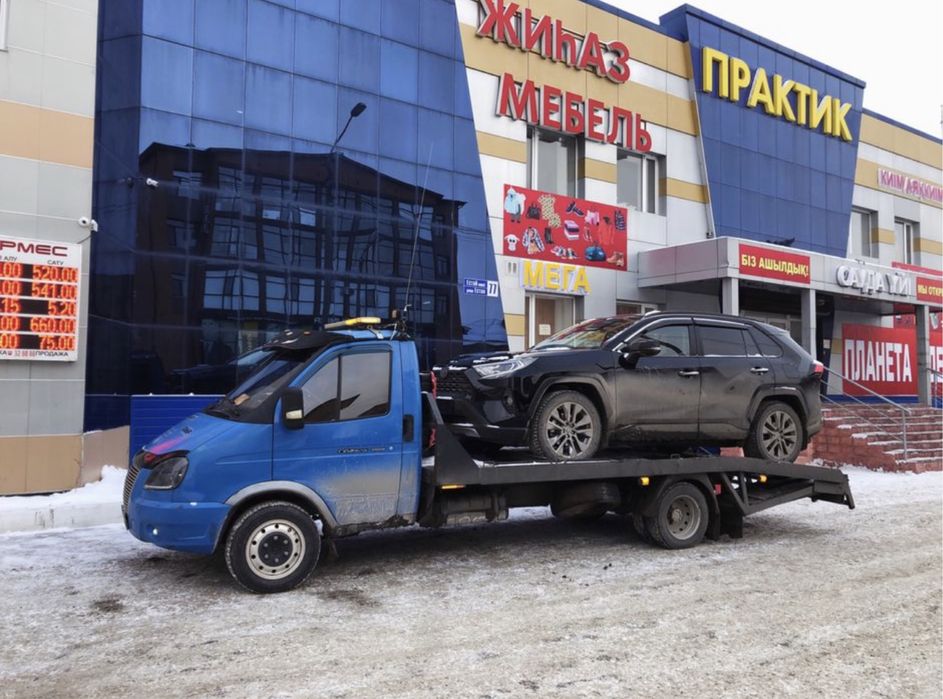 Эвакуатор круглосуточно Алматы и область