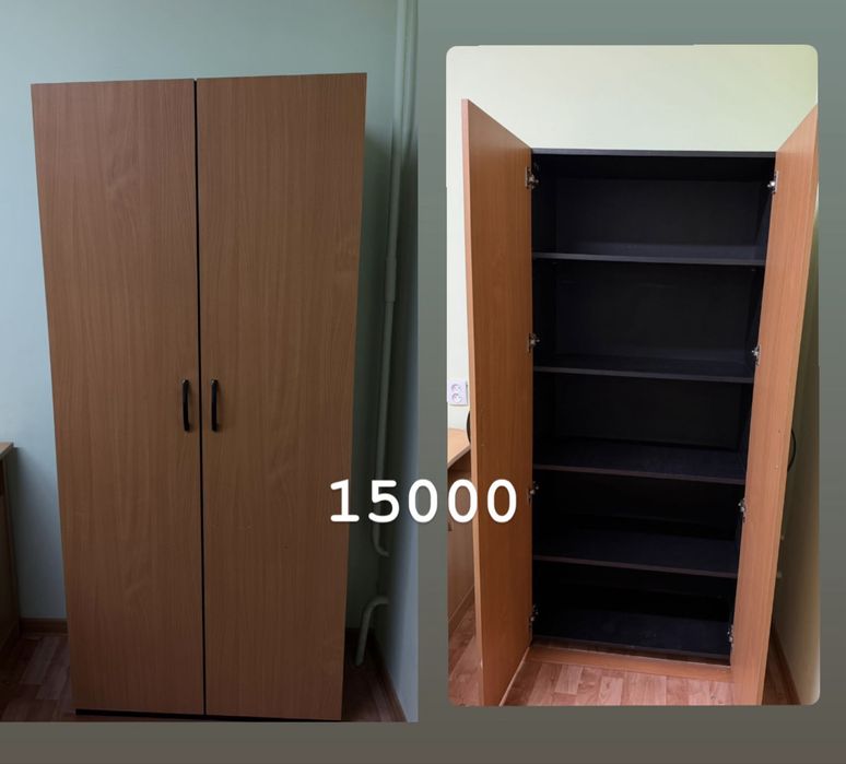 Продам офисную мебель