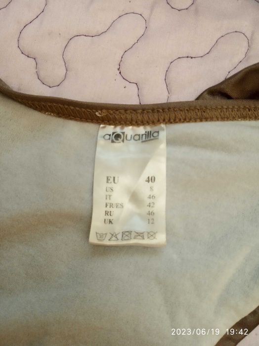 Бански две части, бразилияна. Размер М