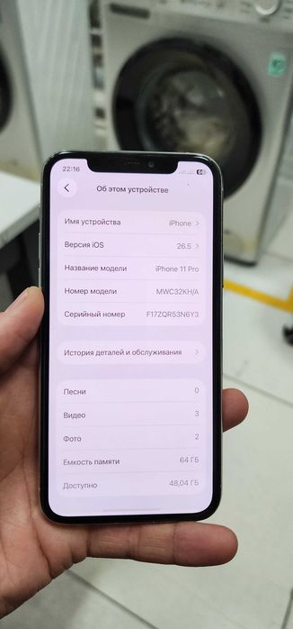 Iphone 11 Pro White 64GB Ideal Xammayogi ishlidi