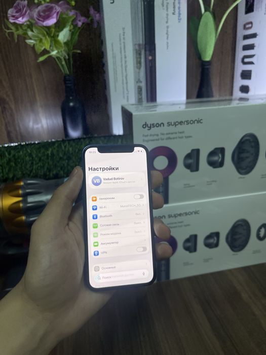 iPhone 12 mini ideal