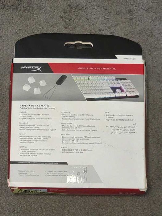 HyperX white keycaps