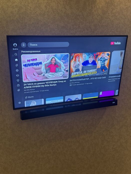 Продам телевизор Samsung