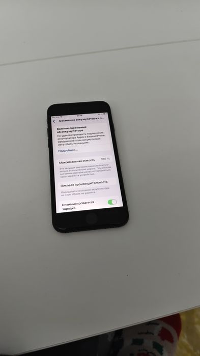 IPhone SE Gen 2 2020