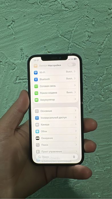 Iphone 12 64gb 100%