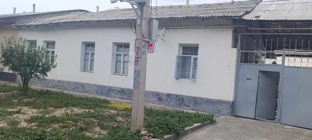 Уй сотилади 4 сотихли