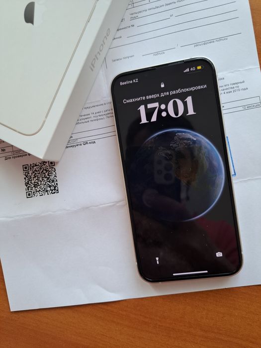 Продам Айфон 13.