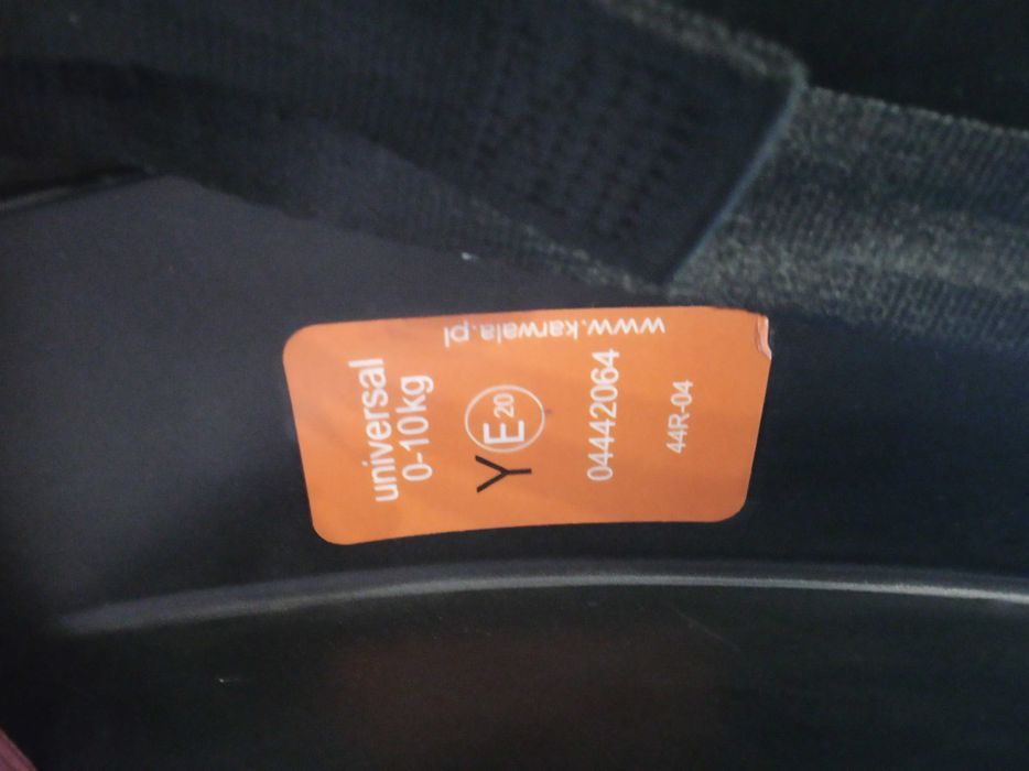 Продам автолюльку