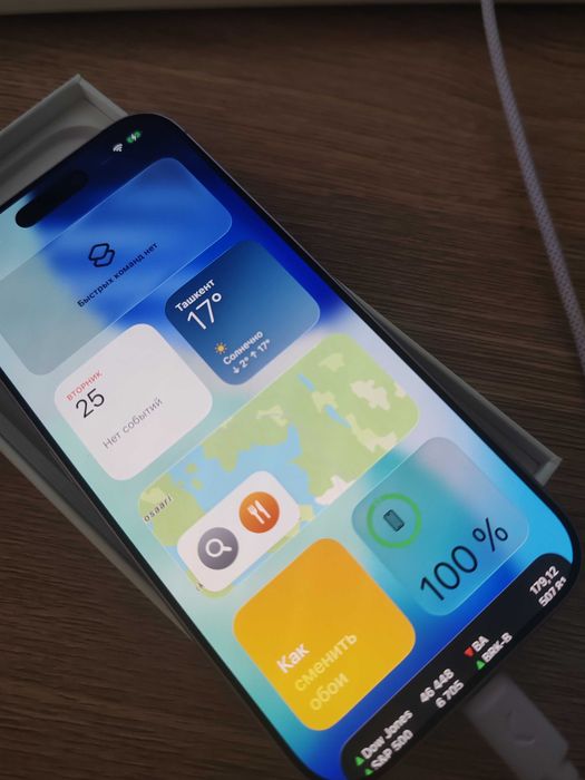 Телефон iphone 17 новый