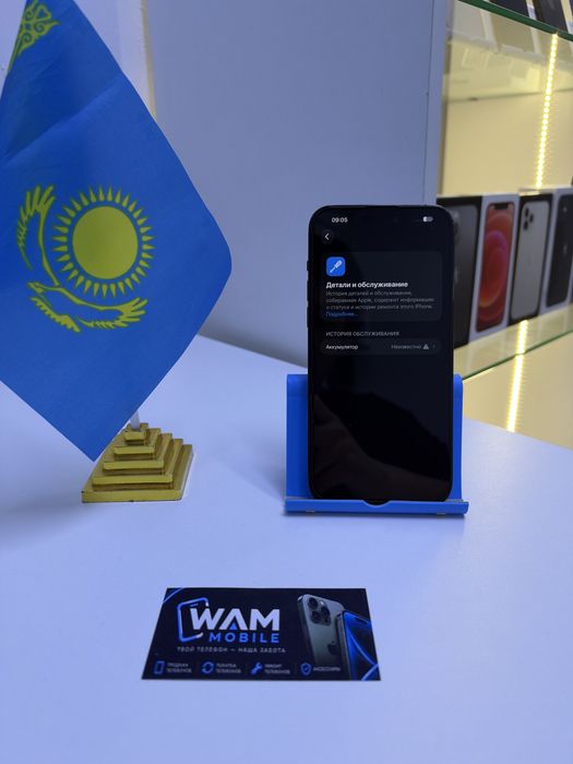 Iphone 14 pro max 128G 100% с гарантией 14 дней/WAM