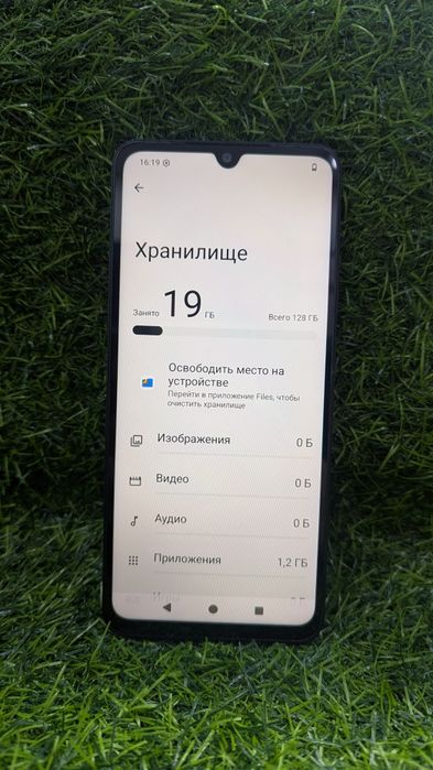 Продажа БУ телефонов