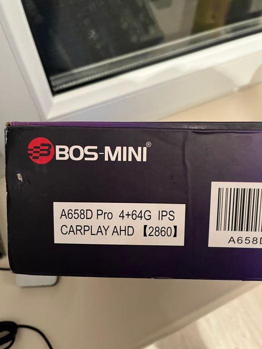 Магнитола Андройд