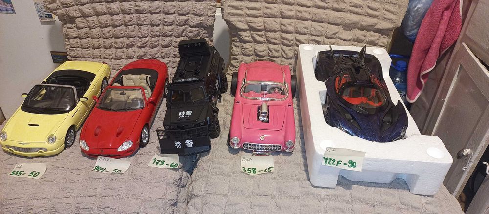 Метални коли - мащаб 1:18 - Част - 4