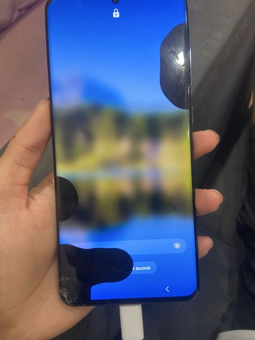 Samsung S20 ultra