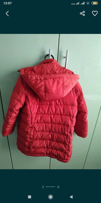 Продаётся куртка на мальчика.