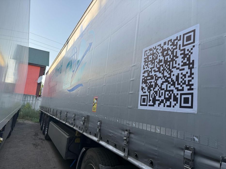 Объемный буквы логотип оракал