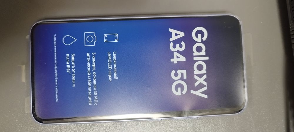 Samsung A34 5g 128gb