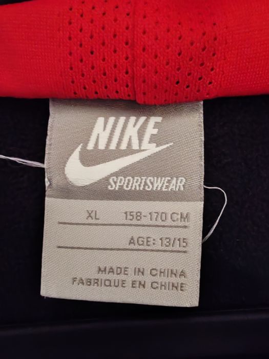 Hanorac Nike băieți