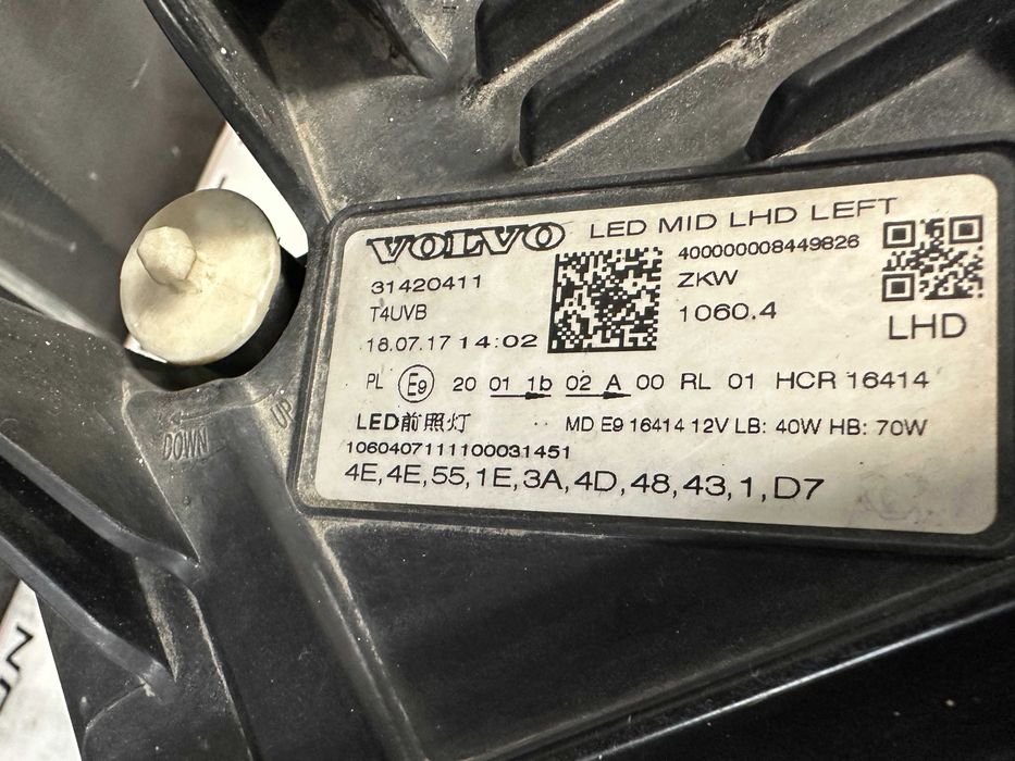 Фар фарове ляв Volvo XC 60 2 full led far farove Волво ХЦ 60