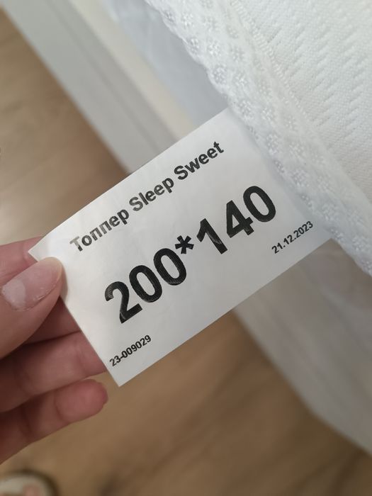 Продам топпер 200*140