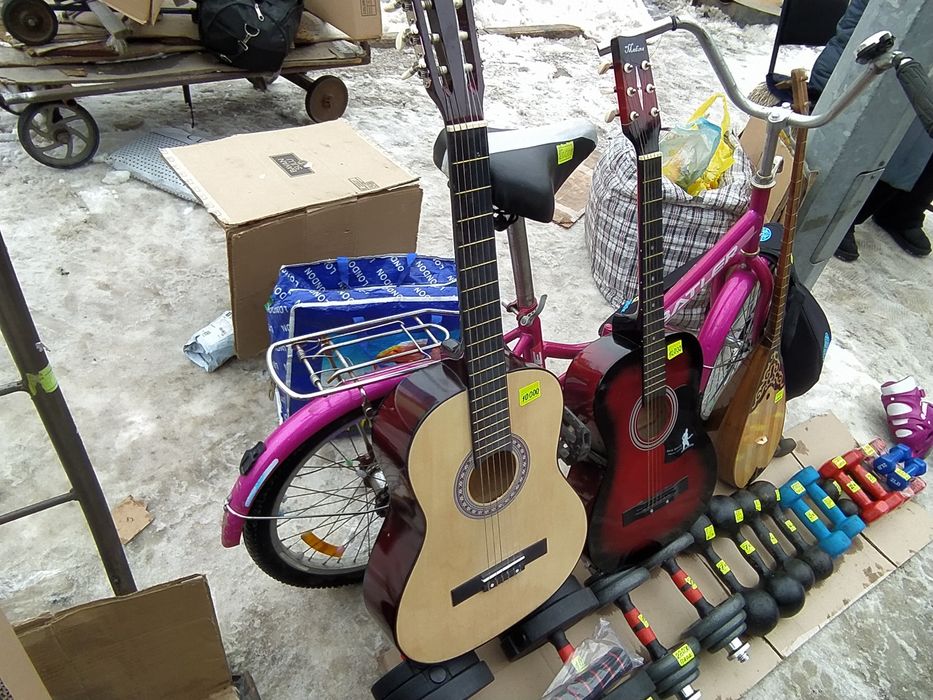 Гитара акустика и классика